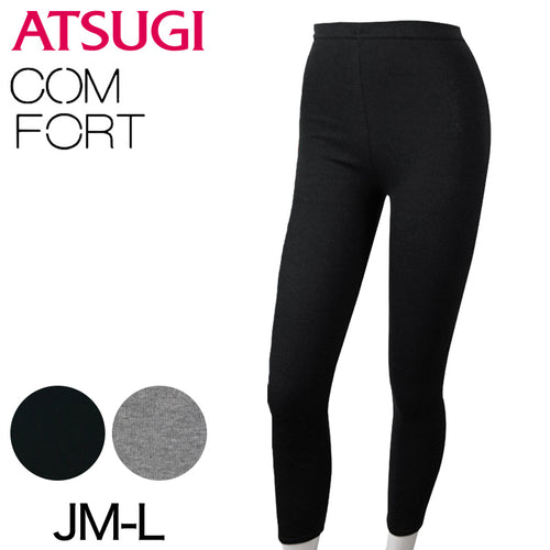 アツギ Comfort コンフォート コットンライン 10分丈レギンス ゆったり (JM-L) (ATSUGI Comfort スパッツ スカート下 スパッツ 下履き 大寸 大きいサイズあり)  (在庫限り)