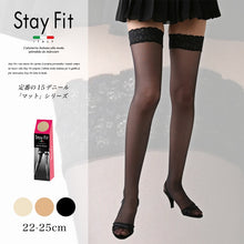 画像をギャラリービューアに読み込む, Stay Fit マット シリコンストッパー付き 太もも丈ストッキング 15デニール 22-25cm (極薄ストッキング 定番ストッキング ガーター不要 次世代型ガーターストッキング)
