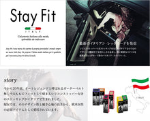 画像をギャラリービューアに読み込む, Stay Fit ベーシックネット シリコンストッパー付き 太もも丈網タイツ 22-25cm (太もも丈網ストッキング  編みタイツ風 定番ストッキング ガーター不要 次世代型ガーターストッキング)
