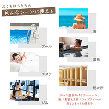 画像をギャラリービューアに読み込む, ラップタオル マイクロファイバー 大人用 レディース 前ボタン 速乾 吸水 軽量 100cm丈 120cm丈 大人 女性 ロング 長め プールタオル 巻きタオル バスタオル 着替えタオル バックゴム サイズ調整 乾きやすい 冷えにくい スイミング ジム 温泉 旅行
