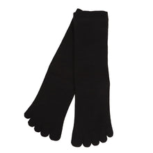 画像をギャラリービューアに読み込む, 5本指靴下 子供 クルーソックス 16-18cm・19-21cm 五本指ソックス 5本指ソックス キッズ 男の子 女の子 クルー丈 日本製 無地
