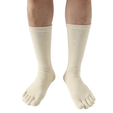 画像をギャラリービューアに読み込む, ヘンプ 麻 靴下 5本指 ソックス メンズ レギュラー丈 日本製 24-27cm 奈良 通気性 丈夫 涼しい 蒸れない  吸湿性 防臭 さらさら サラサラ ユニセックス レディース アウトドア 24cm 25cm 26cm 27cm (在庫限り)
