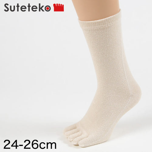 メンズ 5本指ソックス シルク レギュラー丈 日本製 24-26cm 男性用 紳士 ソックス 5本指 靴下 五本指 クルー丈 クルーソックス シルク混 絹 (在庫限り)