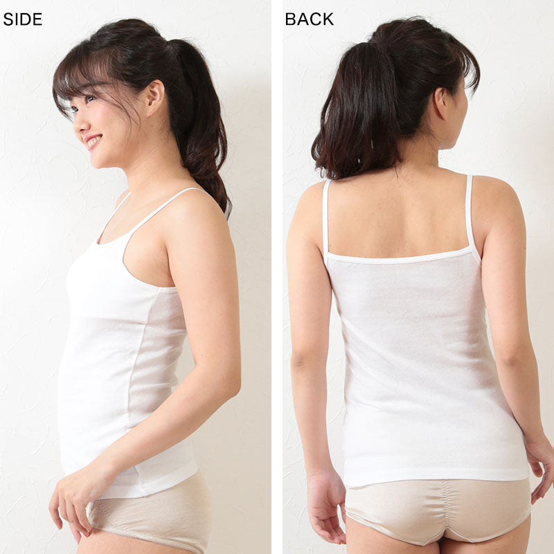 ブラトップ キャミソール カップ付き 綿100% アンダーゴムなし