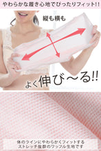 画像をギャラリービューアに読み込む, Suteteko 女性用 超伸縮 やみつきのびのび失禁ショーツ 20cc対応 3色組 M～LL (レディース 伸縮性 失禁ショーツ 3色組)
