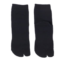 画像をギャラリービューアに読み込む, 足袋ソックス メンズ 男性 ショート丈 靴下 日本製 25-27cm・27-30cm タビ靴下 たびソックス カラフル カラー 抗菌防臭 吸汗 高耐久 丈夫 雅
