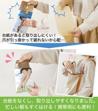 画像をギャラリービューアに読み込む, ECOSTO 日本製 ストッキング 透明感 SS-S～L-LL (パンスト 破れにくい まとめ買い 小さいサイズ 大きいサイズ プチプラ 素足 レディース)
