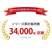 画像をギャラリービューアに読み込む, カップ付き タンクトップ インナー レディース 綿100% 下着 リブ 楽 ブラトップ アンダーゴムなし S～5L 肌着 カップ付きインナー ゆったり リラックス 締め付けない 伸びる 伸縮 パッド 婦人 シンプル 女性 ll 3l 4l 5l 大きいサイズ
