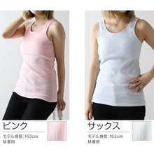 画像をギャラリービューアに読み込む, カップ付き タンクトップ インナー レディース 綿100% 下着 リブ 楽 ブラトップ アンダーゴムなし S～5L 肌着 カップ付きインナー ゆったり リラックス 締め付けない 伸びる 伸縮 パッド 婦人 シンプル 女性 ll 3l 4l 5l 大きいサイズ
