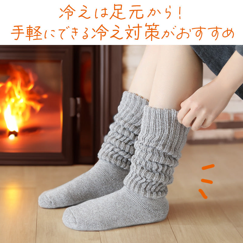 靴下 レディース 冬 ルームソックス 防寒 暖かい 室内 厚手 21~23cm 楽天市場】□2点30％OFFクーポン□【送料無料】 あったか靴下 温
