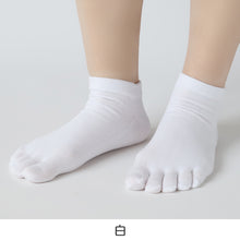 画像をギャラリービューアに読み込む, 5本指ソックス レディース スニーカーソックス 薄手 靴下 22-24cm～28-30cm 5本指 ソックス 夏用 蒸れない 5本指靴下 五本指ソックス メンズ 大きいサイズ くるぶし
