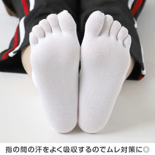 画像をギャラリービューアに読み込む, 5本指ソックス レディース ハイクルー 薄手 靴下 22-24cm～28-30cm 5本指 ソックス 夏用 蒸れない 5本指靴下 五本指ソックス ハイソックス メンズ 大きいサイズ
