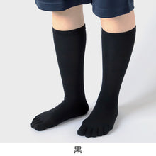 画像をギャラリービューアに読み込む, 5本指ソックス レディース ハイクルー 薄手 靴下 22-24cm～28-30cm 5本指 ソックス 夏用 蒸れない 5本指靴下 五本指ソックス ハイソックス メンズ 大きいサイズ
