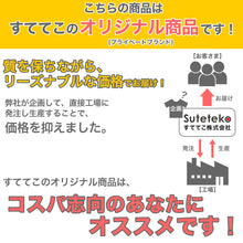 画像をギャラリービューアに読み込む, トランクス ニット メンズ 接触冷感 夏用 速乾 前閉じ 大きいサイズ アイスシルク S～3L 下着 パンツ ストレッチ ひんやり 男性 まるでシルク 赤 黒 白 緑 金 紺 プレゼント 肌着 インナー S M L LL 3L
