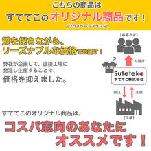 画像をギャラリービューアに読み込む, トランクス ニット メンズ 蒸れない 夏 吸湿 放湿 前閉じ 大きいサイズ S～3L 下着 パンツ 男性 サッパリ 快適 赤 黒 緑 プレゼント 肌着 インナー ストレッチ S M L LL 3L
