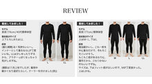 画像をギャラリービューアに読み込む, メンズ レギンス 裏起毛 大きいサイズ M～5L (10分丈 裏ボア タイツ スパッツ インナー 黒 裏シャギー ストレッチ 冬 もこもこ 暖かい 防寒 冷え M L LL 3L 4L 5L) (在庫限り)
