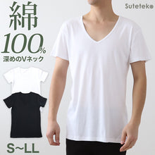 画像をギャラリービューアに読み込む, 綿100% Tシャツ メンズ 深Vネック S～LL インナーシャツ 半袖 tシャツ 下着 肌着 抗菌 防臭 におい 見えない V首 深め 無地 コットン 男性 紳士 M L
