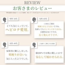 画像をギャラリービューアに読み込む, ステテコ メンズ 綿100％ ズボン下 下着 前開き ひざ下丈 抗菌防臭 無地 黒 白 定番 保温 防寒 汗ムレ 大きいサイズ 綿肌着 スラ下 紳士 肌着 インナー 男性用タイツ 股引き モモヒキ ニーレングス 肌にやさしい レギンス 40代 50代 60代 70代 80代 3L 4L 3L・4L
