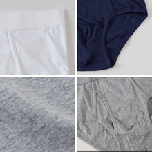 画像をギャラリービューアに読み込む, ブリーフ メンズ 綿100% パンツ スタンダード 前開き S～LL 下着 インナー ブリーフパンツ 肌着 紳士肌着 男性 紳士 パンツ 綿100％ コットン M L LL

