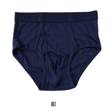 画像をギャラリービューアに読み込む, ブリーフ メンズ 綿100% パンツ スタンダード 前開き S～LL 下着 インナー ブリーフパンツ 肌着 紳士肌着 男性 紳士 パンツ 綿100％ コットン M L LL
