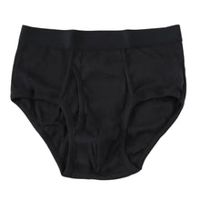 画像をギャラリービューアに読み込む, ブリーフ メンズ 綿100% パンツ スタンダード 前開き S～LL 下着 インナー ブリーフパンツ 肌着 紳士肌着 男性 紳士 パンツ 綿100％ コットン M L LL

