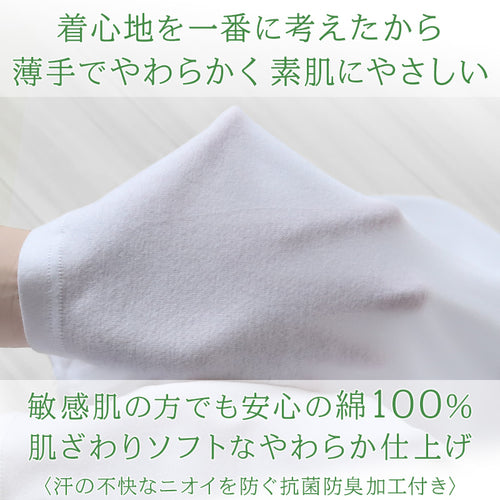 メンズ パンツ 綿100% セミビキニブリーフ 大きいサイズ 前開き 3L・4L 下着 ブリーフパンツ インナー 肌着 紳士肌着 男性 紳士 パンツ 綿100％ コットン 3L 4L