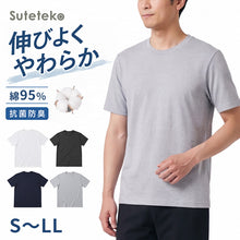 画像をギャラリービューアに読み込む, メンズ Tシャツ 半袖 インナーシャツ 綿 ストレッチ S～LL シャツ インナー トップス クルーネック 無地 シンプル S M L LL 
