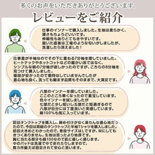 画像をギャラリービューアに読み込む, 綿100% インナー レディース 長袖 8分袖 tシャツ 大きいサイズ 3枚セット 3L 4L 肌着 下着 綿 シャツ コットン 無地 白 グレー 黒 ベージュ シンプル 女性 婦人 ベーシック シンプル 通年 綿% コットン cotton 爽やか 着こなし 肌色 灰 3枚組 まとめ売り
