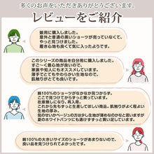 画像をギャラリービューアに読み込む, ショーツ レディース 綿100% 浅ばき S～LL (ハーフショーツ 浅め ローライズ パンツ コットン やわらかい 肌ざわり 敏感肌 シンプル 無地  インナー)

