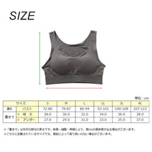 画像をギャラリービューアに読み込む, ハーフトップ カップ付き ブラジャー S M L LL 3L 4L ラン型 ブラ ノンワイヤー レディース 綿 コットン 大きいサイズ 女性 下着 インナー

