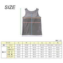 画像をギャラリービューアに読み込む, タンクトップ カップ付き インナー 綿 レディース S M L LL 3L 4L ブラトップ 下着 肌着 シャツ ノンワイヤー タンク ブラタンク 綿混 リラックス 楽 女性
