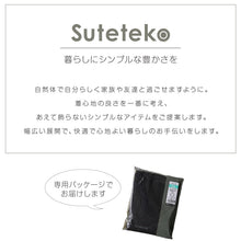 画像をギャラリービューアに読み込む, レギンス レディース 裏起毛 インナーパンツ ズボン下 S～LL あったかインナー 暖かい スパッツ 9分丈 裏微起毛 冬 防寒 保温 薄手 速乾 下着 ふわふわ S M L LL

