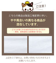 画像をギャラリービューアに読み込む, 肌着 フレンチ袖 インナー 半袖 レディース カップ付き 婦人 接触冷感 カップ付きインナー M～LL (アンダーウェア 速乾 UV対策 紫外線対策 防臭 黒 白 下着 キュプラ混)
