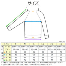 画像をギャラリービューアに読み込む, ラッシュガード 長袖 レディース パーカー フード付き 指あき uvカット 無地 黒 上着 S～4L 紫外線対策 体型カバー 水着 ママ 大きいサイズ 日焼け スポーツ 海 大人 30代 40代 50代
