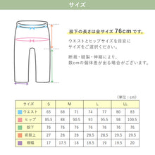 画像をギャラリービューアに読み込む, パンツ レディース ストレート ボトムス ストレッチ 股上深め ハイウエスト 訳あり 春夏 秋 S～LL 女性 ズボン アウトレット 仕事 普段着 動きやすい (送料無料) (在庫限り)
