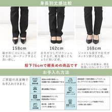 画像をギャラリービューアに読み込む, パンツ レディース ストレート ボトムス ストレッチ 股上深め ハイウエスト 訳あり 春夏 秋 S～LL 女性 ズボン アウトレット 仕事 普段着 動きやすい (送料無料) (在庫限り)
