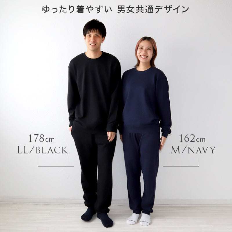 40点】男の子 まとめ売り 110 パジャマ パンツ トレーナー 靴下