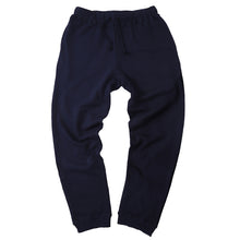 画像をギャラリービューアに読み込む, スウェットパンツ メンズ レディース 綿100% 無地 大人 S～4L 男女兼用 スウェット ボトム 長ズボン パジャマ 部屋着 アウター 大きいサイズ 裏パイル M L LL 3L
