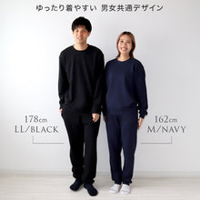 画像をギャラリービューアに読み込む, スウェット 上下 綿100% レディース メンズ 大きいサイズ トレーナー パンツ 無地 大人 S～4L 上下セット セットアップ 男女兼用 パジャマ ルームウェア コットン トップス ボトムス 長袖 M L LL 3L (在庫限り)
