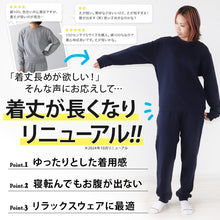 画像をギャラリービューアに読み込む, スウェット 上下 綿100% レディース メンズ 大きいサイズ トレーナー パンツ 無地 大人 S～4L 上下セット セットアップ 男女兼用 パジャマ ルームウェア コットン トップス ボトムス 長袖 M L LL 3L (在庫限り)
