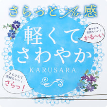 画像をギャラリービューアに読み込む, タンクトップ レディース インナー 肌着 薄手 薄い 軽い 春 夏 M～LL 下着 ノースリーブ 女性 シャツ 婦人 ベージュ 黒 白 肌色 (在庫限り)
