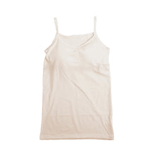 画像をギャラリービューアに読み込む, キャミソール カップ付き インナー レディース ブラキャミ ブラトップ 冷感 綿 下着 肌着 M L LL カップ付きインナー カップ付きキャミソール 接触冷感 婦人 女性 ベージュ 黒 白 肌色 夏 春 (在庫限り)
