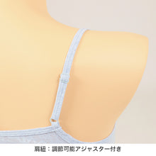 画像をギャラリービューアに読み込む, キャミソール レディース インナー 冷感 ノースリーブ 接触冷感 肌着 ジャガード M L LL キャミ 婦人 黒 白 青 下着 (在庫限り)
