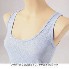画像をギャラリービューアに読み込む, タンクトップ レディース インナー 冷感 ノースリーブ 接触冷感 肌着 ジャガード M L LL 婦人 黒 白 青 下着
