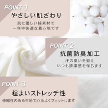 画像をギャラリービューアに読み込む, キャミソール キャミ 綿 インナー レディース S M L LL 3L 4L 女性 下着 肌着 シャツ リラックス 楽 白 黒 ピンク グレー

