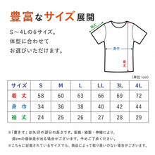画像をギャラリービューアに読み込む, 裏起毛 インナー レディース 半袖 ワイドネック 広首 あったかインナー S M L LL 3L 4L 肌着 秋冬 防寒インナー 重ね着 冷え対策 薄手 着ぶくれしない ストレッチ 速乾 襟ぐり 首元が見えない 大きいサイズ 婦人肌着 インナーシャツ 冷え性
