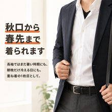 画像をギャラリービューアに読み込む, 裏起毛 インナー メンズ 半袖 Vネック あったかインナー 襟から見えない V首 S M L LL 3L 4L 5L  肌着 秋冬 防寒インナー 重ね着 冷え対策 薄手 着ぶくれしない ストレッチ 速乾 紳士肌着 アンダーウェア 大きいサイズ 寒がり 洗い替え ビジネス
