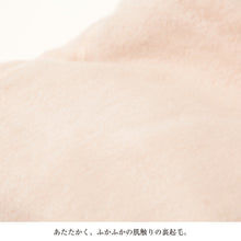 画像をギャラリービューアに読み込む, もちはだ レディース あったか スパッツ M～LL (裏起毛 厚手 防寒 暖かい 婦人 スラックス下 サムナイ 冬  M L LL)
