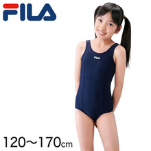 画像をギャラリービューアに読み込む, FILA 女子ワンピーススクール水着 120cm～170cm (フィラ 女子スクール水着 水泳 プール 海水浴 学校用) (学用品) (在庫限り)
