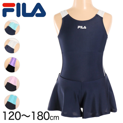 スクール水着 女の子 キュロット キッズ 水着 子供 FILA 120cm～180cm 女子 水泳 プール 夏 ワンピース シンプル 学校 スイミング 紺 黒 ピンク 水色 白 (在庫限り)